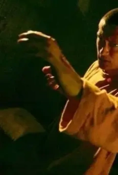 Шамо 2007 скачать с торрента Шамо 2007 скачать с торрента