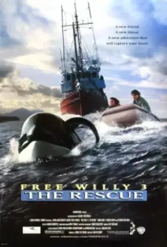 Освободите Вилли 3: Спасение / Free Willy 3: The Rescue 1997 скачать через торрент в хорошем качестве