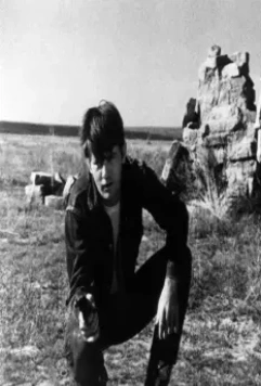 Пустоши 1973 скачать через торрент бесплатно Пустоши 1973 скачать через торрент бесплатно