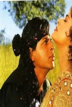 Бог знает 1995 скачать с торрента Бог знает 1995 скачать с торрента