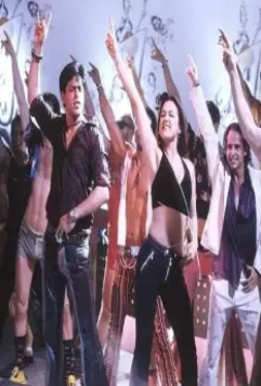 Наступит завтра или нет? 2003 скачать торрентом Наступит завтра или нет? 2003 скачать торрентом