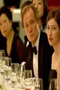 Девушка из кафе 2005 скачать торрентом Девушка из кафе 2005 скачать торрентом