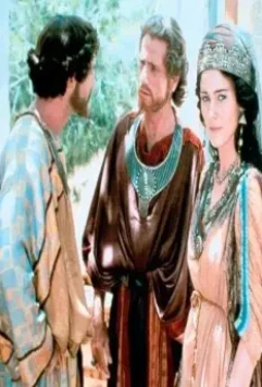 Есфирь Прекрасная 1999 скачать через торрент бесплатно Есфирь Прекрасная 1999 скачать через торрент бесплатно