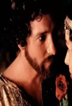 Есфирь Прекрасная 1999 скачать торрентом Есфирь Прекрасная 1999 скачать торрентом