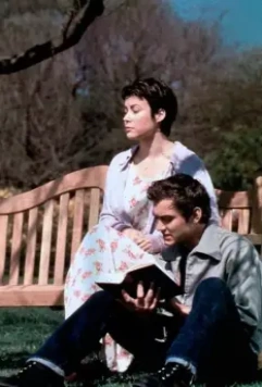 Музыка из другой комнаты 1998 скачать с торрента Музыка из другой комнаты 1998 скачать с торрента