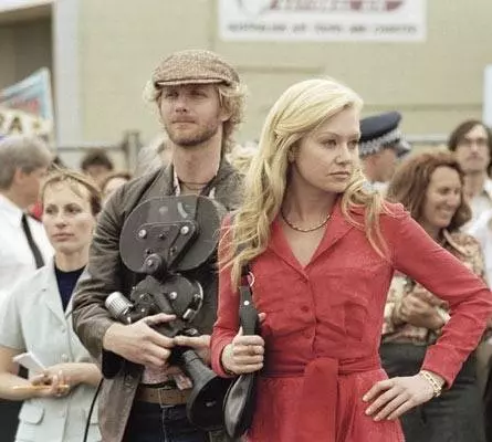 Ночь, которую мы назвали днем 2003 скачать торрентом Ночь, которую мы назвали днем 2003 скачать торрентом