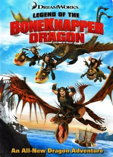 Легенда о Костоломе / Legend of the Boneknapper Dragon 2010 скачать через торрент в хорошем качестве