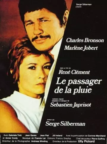 Пассажир дождя / Le passager de la pluie 1969 скачать через торрент в хорошем качестве