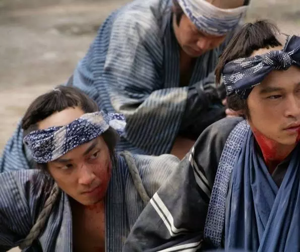 Ичи 2008 скачать торрентом Ичи 2008 скачать торрентом