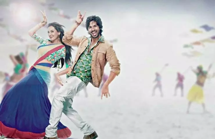 Р...Раджкумар 2013 скачать с торрента Р...Раджкумар 2013 скачать с торрента