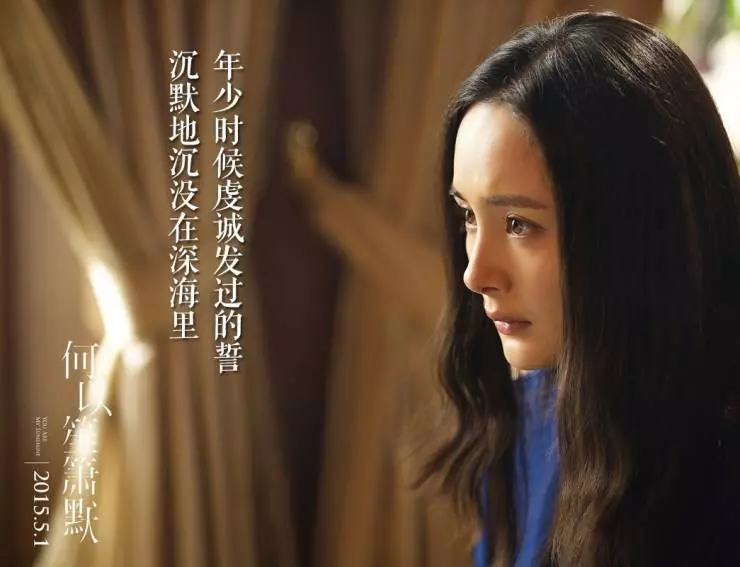 Ты моя радость 2015 скачать торрентом Ты моя радость 2015 скачать торрентом