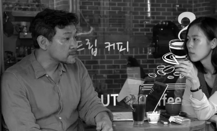 Листья травы 2018 скачать с торрента Листья травы 2018 скачать с торрента