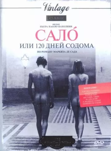 Сало, или 120 дней Содома / Salò o le 120 giornate di Sodoma 1975 скачать через торрент в хорошем качестве