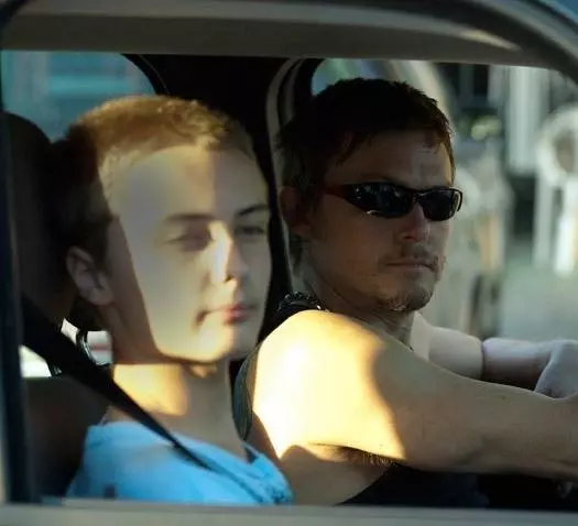 Луч света младший 2013 скачать с торрента Луч света младший 2013 скачать с торрента