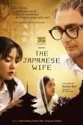 Японская жена / The Japanese Wife 2010 скачать через торрент в хорошем качестве