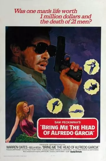 Принесите мне голову Альфредо Гарсиа / Bring Me the Head of Alfredo Garcia 1974 скачать через торрент в хорошем качестве