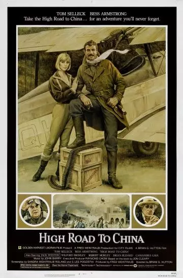 Воздушная дорога в Китай / High Road to China 1983 скачать через торрент в хорошем качестве
