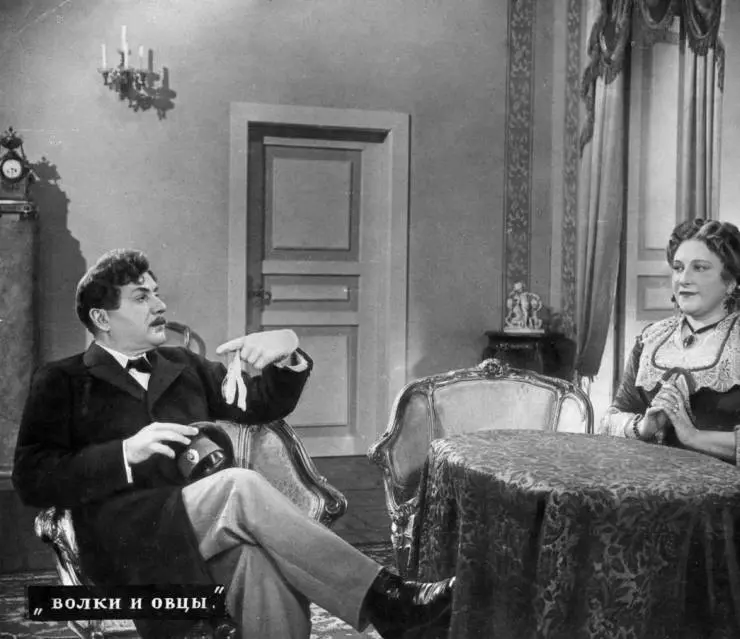 Волки и овцы 1952 скачать с торрента Волки и овцы 1952 скачать с торрента