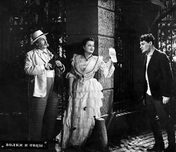 Волки и овцы 1952 скачать торрентом Волки и овцы 1952 скачать торрентом