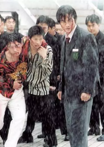 Мой босс, мой герой 2001 скачать торрентом Мой босс, мой герой 2001 скачать торрентом