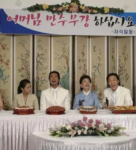 Замужем за мафией 2 2005 скачать через торрент бесплатно Замужем за мафией 2 2005 скачать через торрент бесплатно