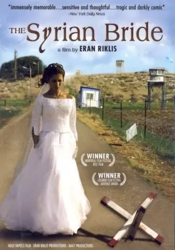Сирийская невеста / The Syrian Bride 2004 скачать через торрент в хорошем качестве
