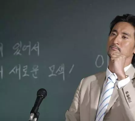 Замужем за мафией 2 2005 скачать с торрента Замужем за мафией 2 2005 скачать с торрента