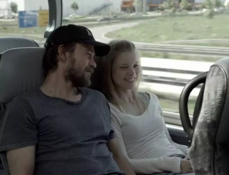 Сумма всех моих частей 2012 скачать с торрента Сумма всех моих частей 2012 скачать с торрента