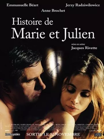 История Мари и Жюльена / Histoire de Marie et Julien 2003 скачать через торрент в хорошем качестве