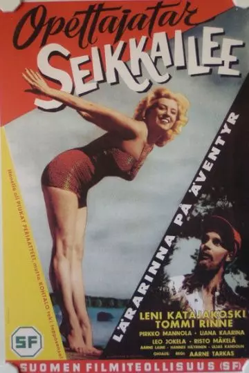 Приключения учительницы / Opettajatar seikkailee 1960 скачать через торрент в хорошем качестве