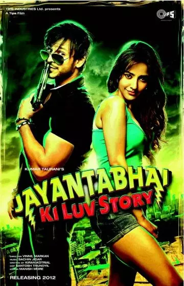История любви Джаянты Бхая / Jayantabhai Ki Luv Story 2013 скачать через торрент в хорошем качестве