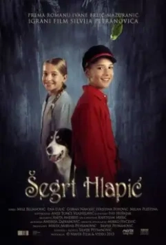 Подмастерье Хлапич. Приключения маленького башмачника / Segrt Hlapic 2013 скачать через торрент в хорошем качестве