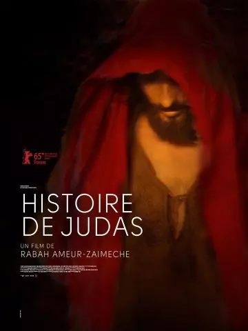 История Иуды / Histoire de Judas 2015 скачать через торрент в хорошем качестве