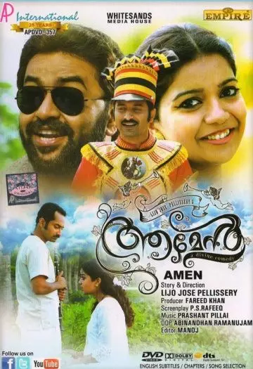 Во веки веков / Amen 2013 скачать через торрент в хорошем качестве