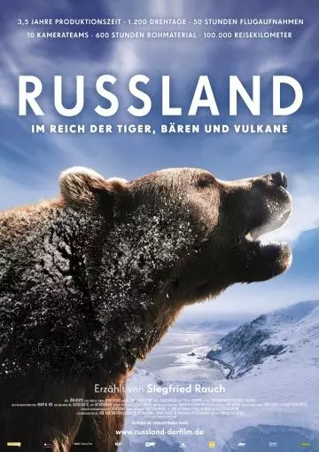 Россия — царство тигров, медведей и вулканов / Russland - Im Reich der Tiger, Bären und Vulkane 2011 скачать через торрент в хорошем качестве