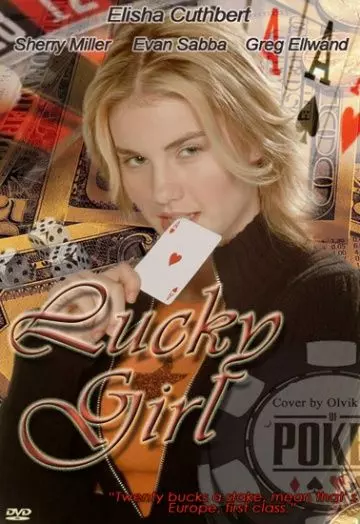 Счастливая девочка / Lucky Girl 2001 скачать через торрент в хорошем качестве