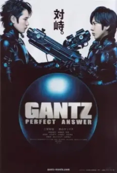 Ганц: Идеальный ответ / Gantz: Perfect Answer 2011 скачать через торрент в хорошем качестве