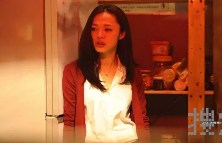 Пойманные в сеть 2012 скачать с торрента Пойманные в сеть 2012 скачать с торрента