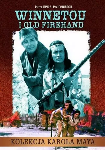 Громовержец и Виннету / Winnetou und sein Freund Old Firehand 1966 скачать через торрент в хорошем качестве