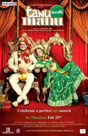 Свадьба Тану и Ману / Tanu Weds Manu 2011 скачать через торрент в хорошем качестве