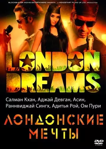 Лондонские мечты / London Dreams 2009 скачать через торрент в хорошем качестве