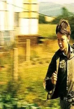 Кес 1969 скачать с торрента Кес 1969 скачать с торрента