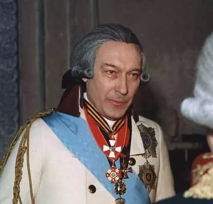 Бедный, бедный Павел 2003 скачать с торрента Бедный, бедный Павел 2003 скачать с торрента