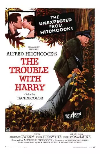 Неприятности с Гарри / The Trouble with Harry 1954 скачать через торрент в хорошем качестве