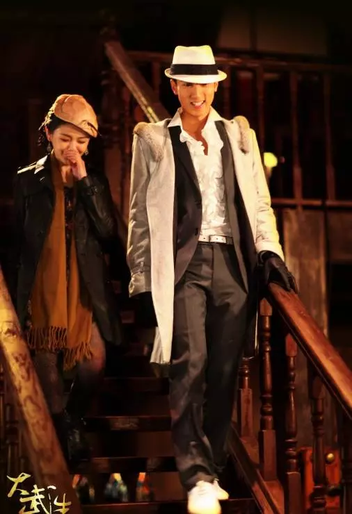 Мое королевство 2011 скачать с торрента Мое королевство 2011 скачать с торрента