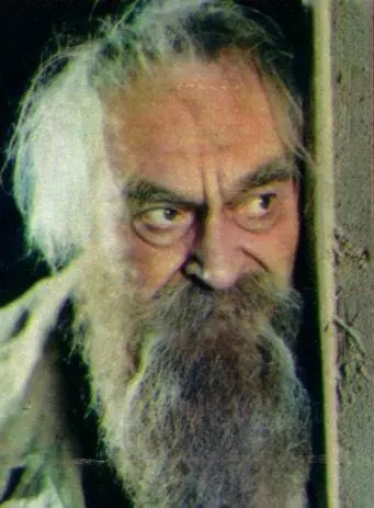 Семья вурдалаков 1990 скачать через торрент бесплатно Семья вурдалаков 1990 скачать через торрент бесплатно