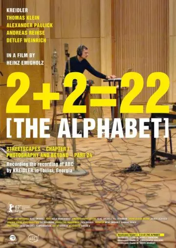 2+2=22 Алфавит / 2+2=22: The Alphabet 2017 скачать через торрент в хорошем качестве