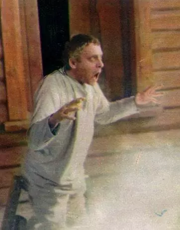 Семья вурдалаков 1990 скачать с торрента Семья вурдалаков 1990 скачать с торрента