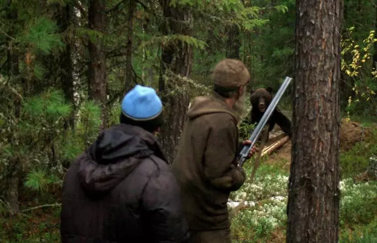 Брагино 2017 скачать торрентом Брагино 2017 скачать торрентом