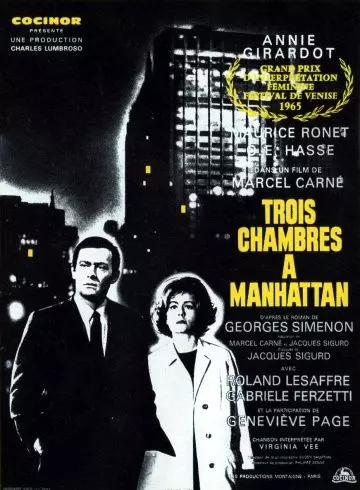 Три комнаты на Манхэттене / Trois chambres à Manhattan 1965 скачать через торрент в хорошем качестве